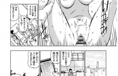 氷河期世代が負け組の逆襲でレイプされちゃうお姉さん…路上で目隠しされて生ハメ中出しセックスで絶頂イキしちゃう