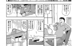 氷河期世代に男に容赦なく犯されまくるメガネ巨乳のお姉さん…バックで生ハメ中出し処女マンコを凌辱レイプ