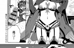 調教されちゃう家出少女…強制フェラをして生ハメ中出しセックスされて淫乱堕ちしちゃう