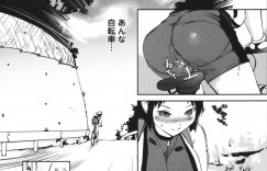 サイクリング中、土砂降りでバス停に避難しオナニー始めちゃうムチムチなお姉さん…野球部の少年達を誘惑してクンニしてチンポを生挿入され淫乱堕ちしちゃう！