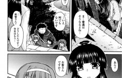 トイレで調教されちゃう巨乳のメガネお姉さん…手マンやクンニをされてトロ顔で生ハメ中出しイチャラブセックスしちゃう