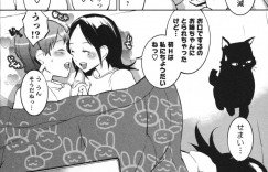 ショタ弟をエロ下着で誘惑しちゃうお姉さん…手コキをして生ハメ中出しイチャラブセックスしちゃう