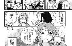 誘惑しちゃう巨乳のお姉さん…キスをしてバックで生ハメ中出しいちゃラブセックスで絶頂アクメ堕ちしちゃう