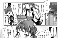 【エロ漫画】用務員に角オナしている所を見られたお嬢様JK…黒タイツ越し後ろから迫り素股をされ足の匂いを堪能しながら中出しセックス【sugarBt：ストッキングは破けない】