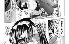 正義感の強い凛々しい生徒会長JK…DQNたちに空き教室に呼び出され彼氏の前で処女喪失しちゃう