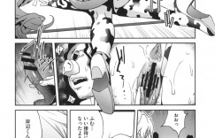 男に脅されて公開陵辱を受けるムチムチ爆乳人妻…彼女は大勢の目の前で男たちにフェラさせられたり、二穴挿入されたりと輪姦されまくる！