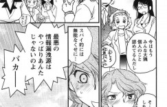 誘惑しちゃう巨乳の淫乱お姉さん…おっぱい揉みや騎乗位で生ハメ中出しいちゃラブセックスしちゃう