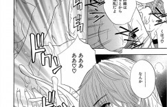 同僚ナースに頼まれて鬼畜美少年の患者の担当を変わることになった巨乳美人ナース…しかし勃起ちんぽを見せられて性処理させられ、激しい中出し調教レイプでマゾ絶頂