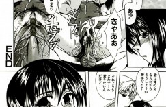 【エロ漫画】スクール水着で彼を誘惑しちゃう淫乱お姉さん…オナニーをさせてバックで生ハメガンガン突きレイプで中出し絶頂アクメ堕ちしちゃう