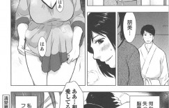 他人の女に抱かれる夫に興奮しちゃう巨乳の人妻…彼女の目の前でおっぱい揉みや生ハメ中出しセックスで絶頂イキしちゃう