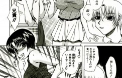 兄にリッピングされちゃう巨乳の妹…乳首舐めやバックで生ハメ中出しイチャラブセックスしちゃう