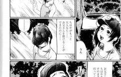 エロ親父に調教されちゃうロリ少女…強制フェラをさせられ２穴同時挿入で生ハメ中出しレイプされちゃう