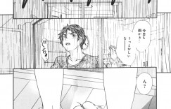 大雨の中家に下着姿で引き籠っていた巨乳お姉さん…散らかった部屋で転んでしまい床から生えたチンポに驚くが引っこ抜こうと足コキをする！