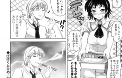 クラスの女子が家に来るとエロ本を漁られてそのまま押し倒されエッチしちゃう…騎乗位やバックで生ハメ中出しイチャラブセックス