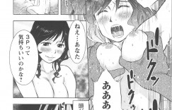 夫に懇願されて他の男に抱かれる美人妻…生ハメされて激しいセックスに淫乱堕ちして寝取られちゃう