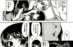 誘惑しちゃうビッチ巨乳のJK…バックで生ハメ懇願して生ハメ中出しセックスして処女喪失しちゃう