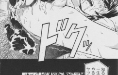 拘束されて犯されちゃう生意気JKとか…無理やりアナルに挿入されて生ハメ中出しレイプで絶頂イキしちゃう