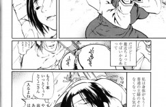 不良男たちに犯されちゃうムチムチ巨乳のお姉さん…２穴同時挿入で生ハメ中出しイチャラブセックスで絶頂アクメ堕ちしちゃう