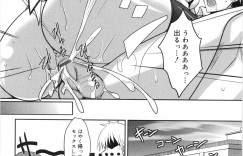 クラスメイトの男子生徒に告白されて付き合うことになった巨乳JK…家で一緒に勉強しながらいちゃラブセックスをする！