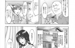 鬼畜な男たちに脅されちゃう可哀想な未亡人の美女…レイプでフェラしてトロ顔に快楽堕ちして寝取れちゃう！