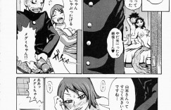 息子を誘惑して帰宅するなりいきなり襲っちゃう母親と妹…裸でお迎えする母親といちゃラブしてトイレで待ち構えていた妹にフェラヌキされて息子の友だちも巻き込み3P生ハメセックスしちゃうド変態