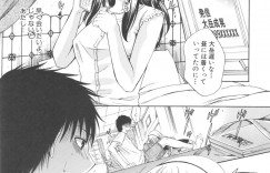 調教されて続ける巨乳のお姉さん…バイブを挿入されて続けて生ハメ中出しセックスで淫乱堕ちしちゃう