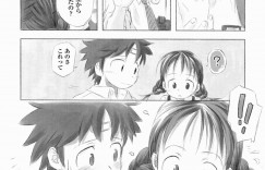 誘惑しちゃうロリ少女…手マンや手コキをして生ハメ中出しイチャラブセックスで絶頂アクメ堕ちしちゃう