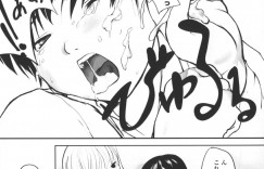 ショタを誘惑しちゃう淫乱巨乳のお姉さん…フェラをして生ハメ中出しイチャラブセックスで絶頂アクメ堕ちしちゃう