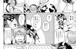 農業校に入学し牛の世話をすることになった少年を誘惑しちゃう巨乳の牛娘…パイズリフェラや騎乗位で生ハメ中出しいちゃラブセックスしちゃう