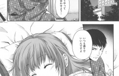 【エロ漫画】着物で誘惑しちゃう巨乳のお姉さん…おっぱい揉みをされてトロ顔で生ハメ中出しイチャラブセックス【日吉ハナ：女心と秋の宿】