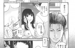 教師とクラスメイトの濃厚セックスを目にした男子は、口止めのためにJKから包茎チンポをしゃぶられる