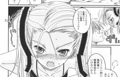 パパを誘惑しちゃう淫乱ロリ娘…チンポを自ら挿入して生ハメ中出しセックスで処女喪失しちゃう