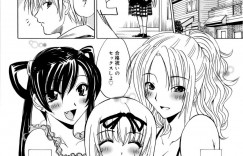 一人の男を襲っちゃうHでかわいい三姉妹…イチャイチャとキスしたりトロ顔の中出しセックスしちゃう！