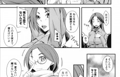 ブルマ姿で犯されちゃう巨乳のお姉さん…強制フェラをされてトロ顔で生ハメ中出しセックスで淫乱堕ちしちゃう
