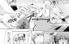 調教されちゃうムチムチ巨乳のバニーガール…騎乗位で生ハメして中出しイチャラブセックスで絶頂アクメ堕ちしちゃう