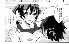 犬同様の扱いをされ調教されちゃう巨乳のお姉さん…ご奉仕フェラをして生ハメ中出しイチャラブセックスで絶頂アクメ堕ち