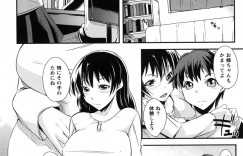 優秀で巨乳な姉が勉強している所に弟がおっぱい揉みしだいてエッチなイタズラする…赤点を取った罰ゲームとしてチンポをフェラチオさせて巨乳でパイズリし、パイパンマンコに弟チンポを生で挿入されちゃう！