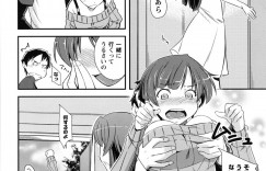 姉に催眠を掛けられた妹は幼馴染の男におっぱい揉ませてエッチに誘惑…突然の誘惑に動揺する男だが、マンコ見せつけられて我慢出来ずにチンポ挿入しちゃって出そうになり今度はアナルファックで発射するｗ