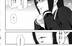 露出プレイが大好きな巨乳爆乳巨尻プリケツ淫乱痴女眼鏡っ子お姉さん…一人の男に彼女の淫乱熟れ熟れマンコをクンニされていき、発情していくと、そのまま手マンを経てカメラの前でチンポを生挿入されていき、激しく奥まで突き上げられていくと、そのまま生中出しセックスをしていく