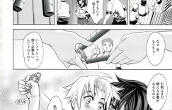 腕相撲中に胸がはだけ勃起してしまう男性を誘惑しちゃう巨乳のJK…足コキやパイズリフェラをして精子まみれになりながら生ハメいちゃラブセックスで中出し絶頂アクメ堕ちしちゃう