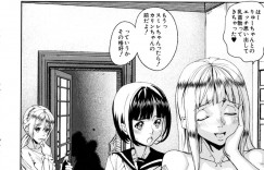 人を探して屋敷を彷徨っていた青年に声を掛ける巨乳メガネお姉さん…ノーブラランジェリー姿である部屋に案内誌て拘束椅子に座らせる！