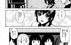 調教されちゃう巨乳のお姉さん…バックで生ハメ中出しイチャラブセックスしちゃう