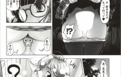 お坊ちゃんに誘惑されちゃうお姉さん…おっぱい揉みをされてキスをせがまれイチャラブしちゃう