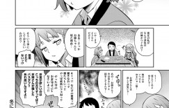 彼氏の調教でエロ猫と化した妹に襲われ、３ｐ姉妹調教レイプで潮吹きアクメするメガネ美人姉さん