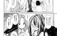 ショタ弟に甘えられちゃう爆乳JKお姉さん…手コキやパイズリをして生ハメ中出しイチャラブセックスで絶頂アクメ堕ちしちゃう