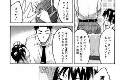 ラブホテルに行くなりいきなりキスをしちゃう淫乱お姉さん…シャワーにも浴びずご奉仕フェラをして生ハメ中出しじゃらぶセックスしちゃう