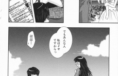 下着姿で誘惑しちゃう淫乱巨乳のお姉さん…６９でフェラをして生ハメ中出しイチャラブセックスで絶頂アクメ堕ちしちゃう