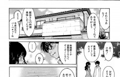 男子生徒に告白され以来セックスするようになるクラスメイトの巨乳女子校生…今日も制服姿で騎乗位でイチャラブ中出しセックスまでしてしまう