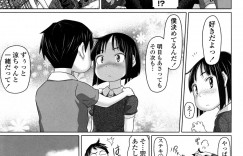 一人の彼女が妊娠していままで付き合っていた他の彼女たちと最後のエッチしちゃう彼…アナルファックでイチャラブセックスしちゃう