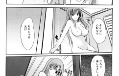 家で彼氏とセックスしまくってたらムラムラした巨乳JDの姉に彼氏を逆レイプされてしまう妹…姉に拘束された彼氏がパイズリフェラに手コキ＆玉舐めで攻められてNTRセックスしてる姿を覗いてオナニーしちゃう